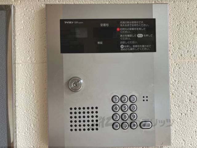 オートロック