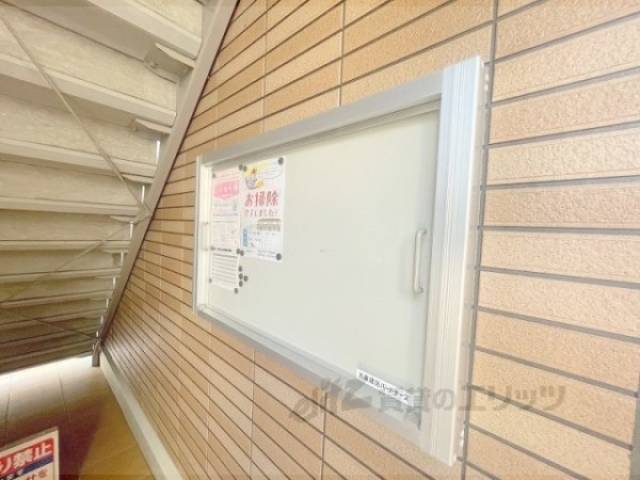 掲示板