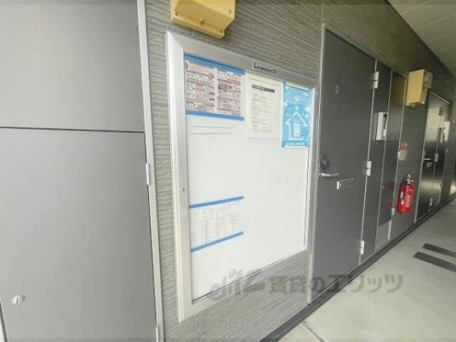 掲示板