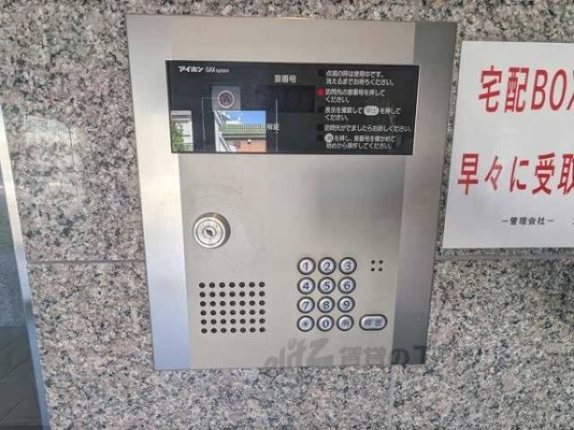オートロック