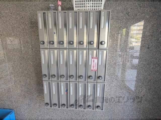 集合ポスト