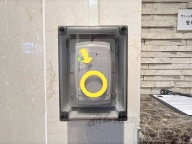 オートロック