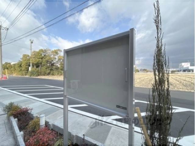掲示板