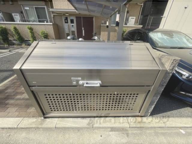 ゴミ置き場