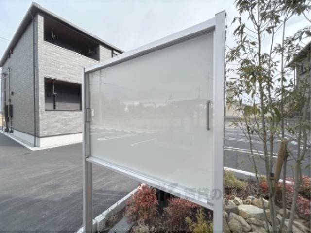 掲示板