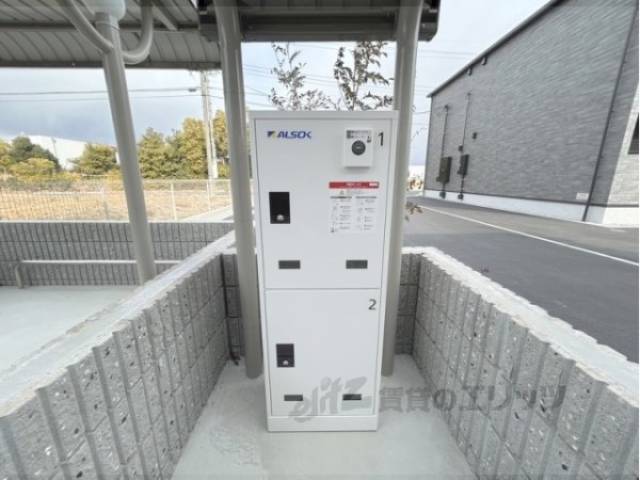 宅配ボックス
