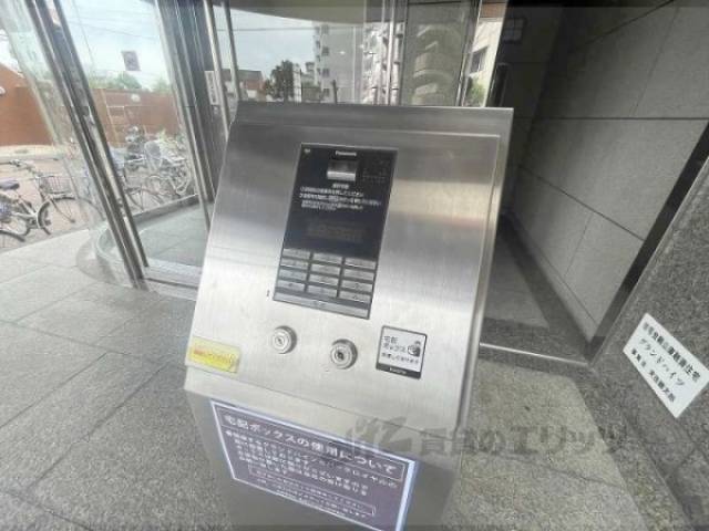 オートロック