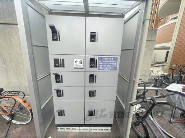 宅配ボックス