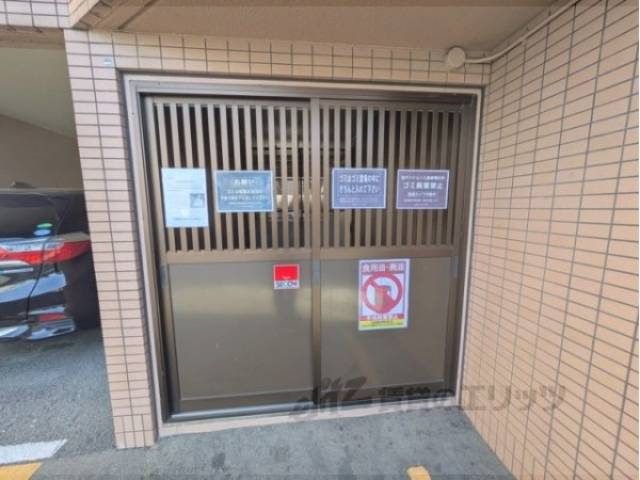 ゴミ置き場