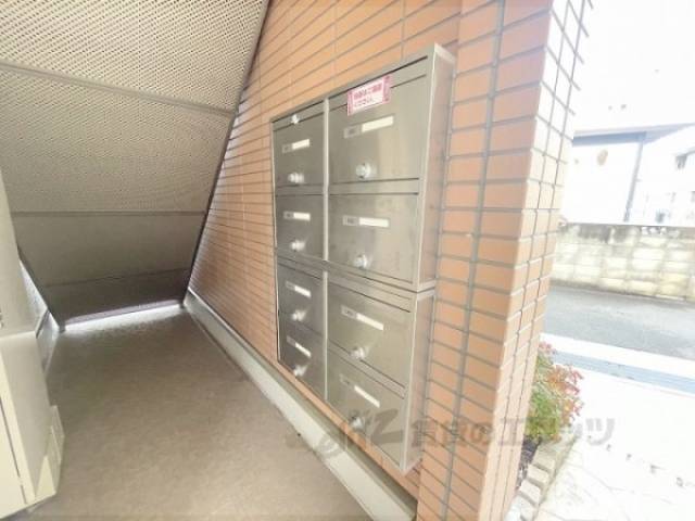 集合ポスト
