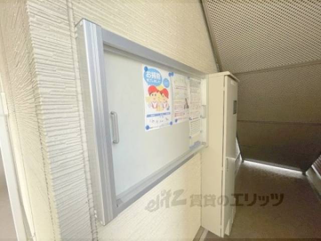 掲示板