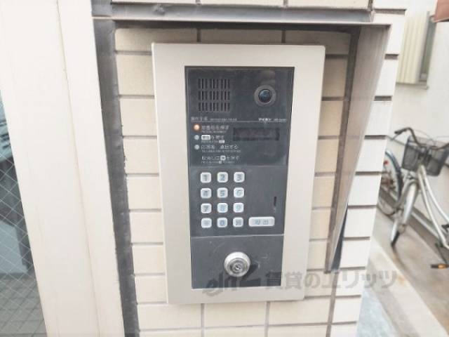 オートロック