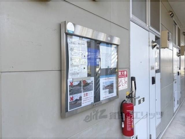 掲示板