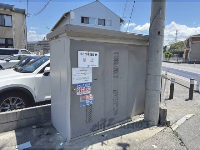 ゴミ置き場