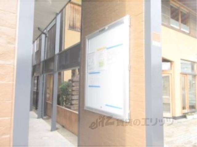 掲示板