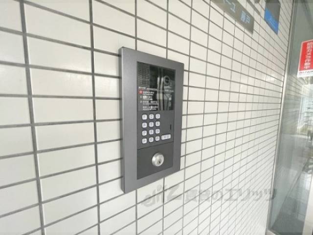オートロック