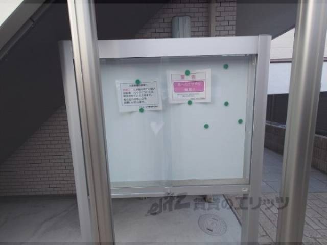 掲示板