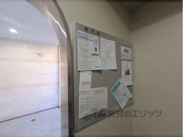 掲示板