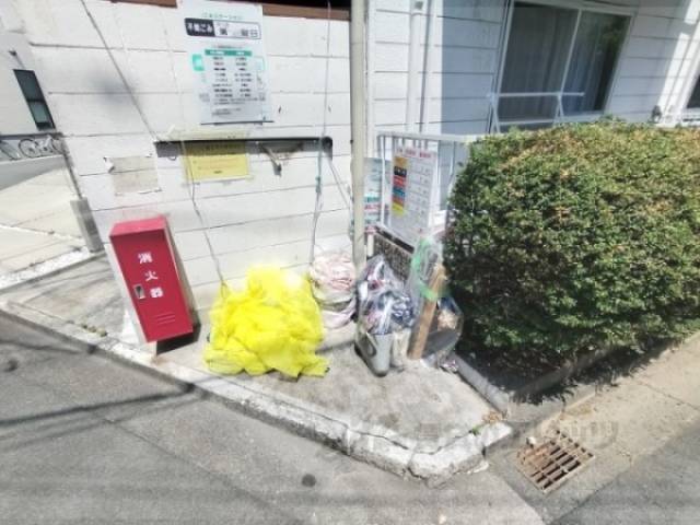 ゴミ置き場
