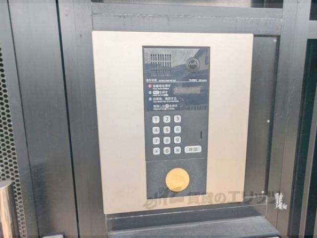 オートロック