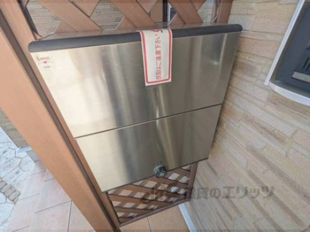 宅配ボックス