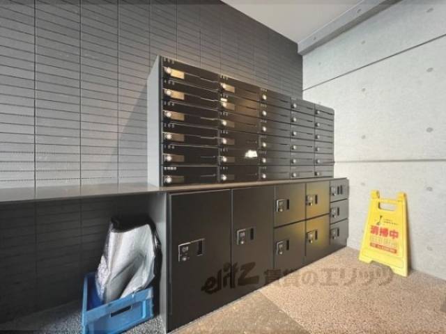 集合ポスト