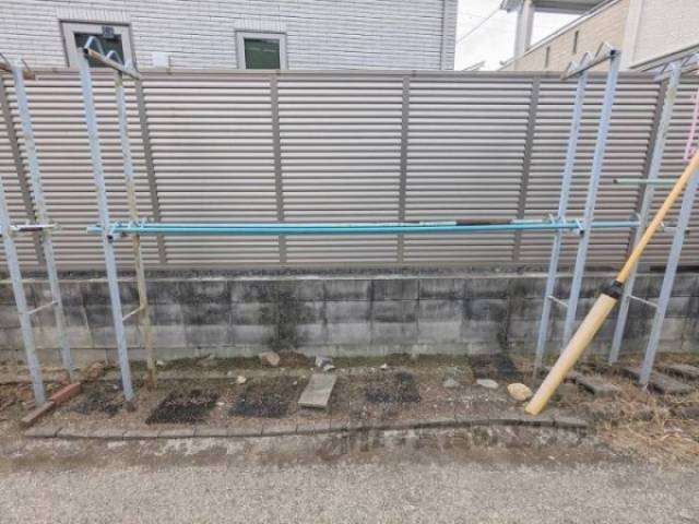 物干しざお掛け