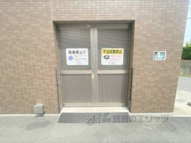 ゴミ置き場