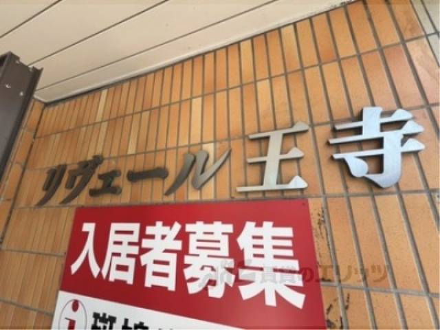 銘板