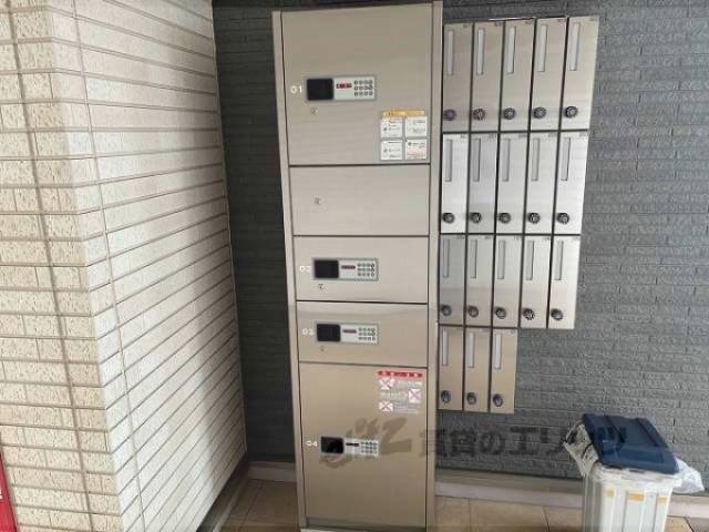 集合ポスト