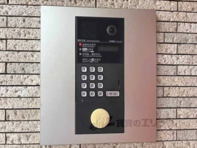 オートロック