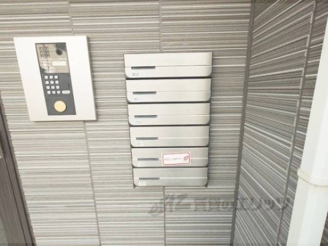 集合ポスト