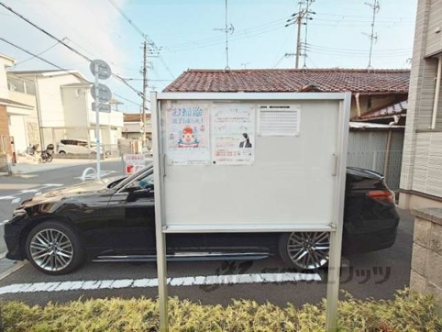 掲示板