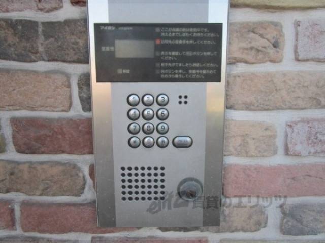 オートロック