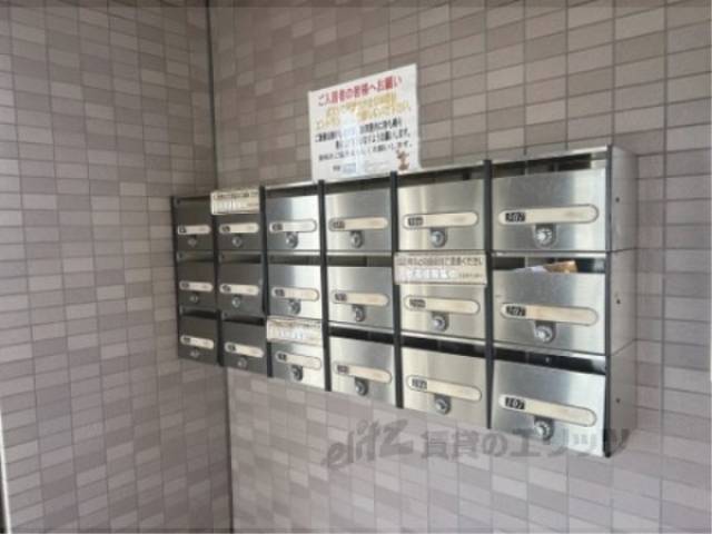 集合ポスト