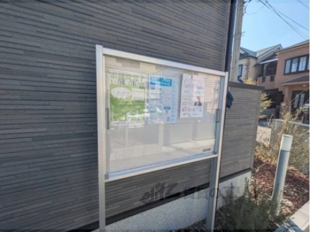 掲示板