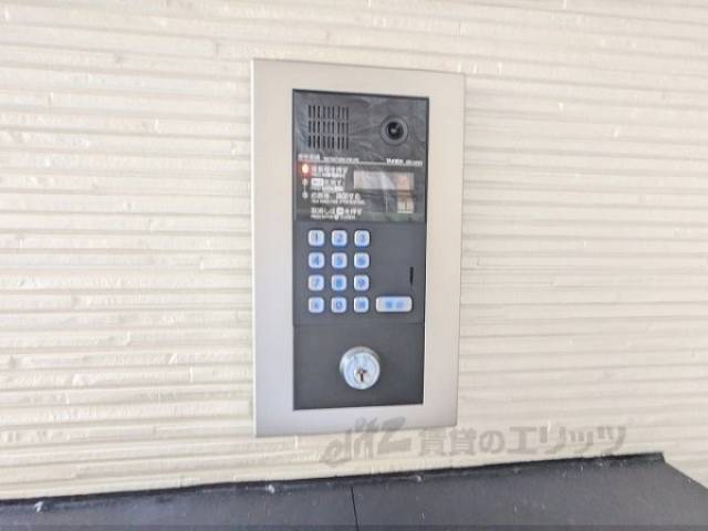 オートロック