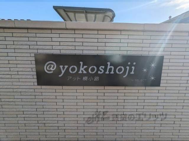 看板