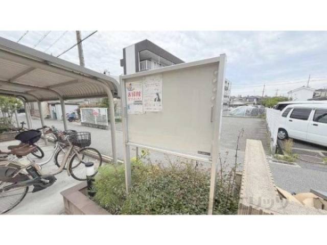 掲示板
