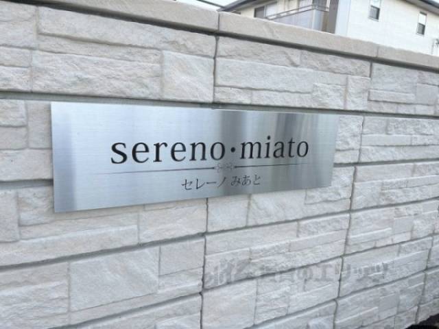 物件看板