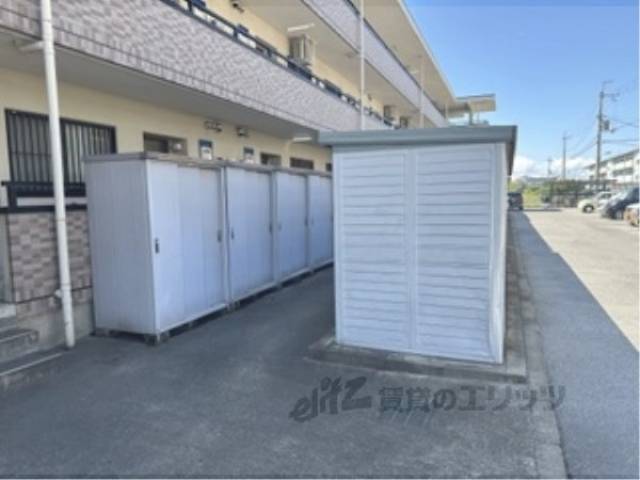 トランクルーム