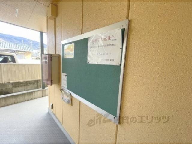 掲示板