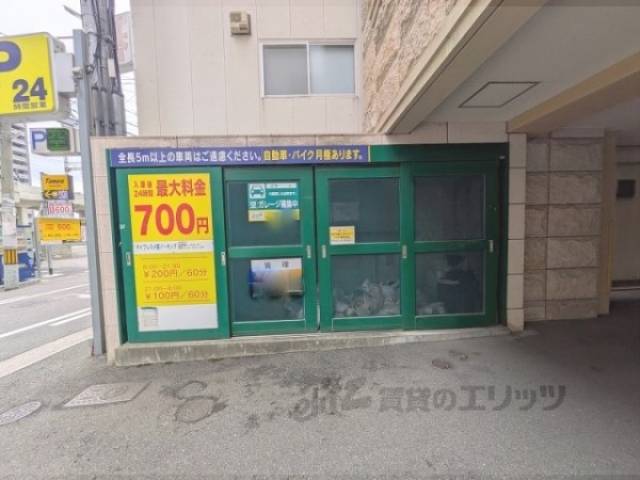 ゴミ置き場