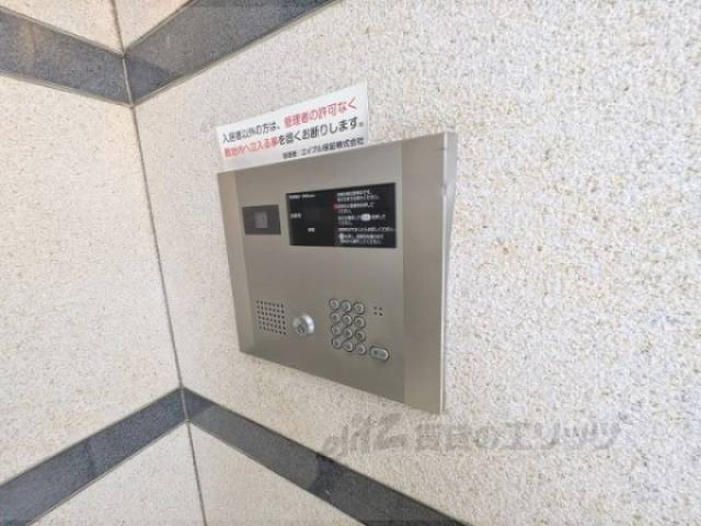 オートロック