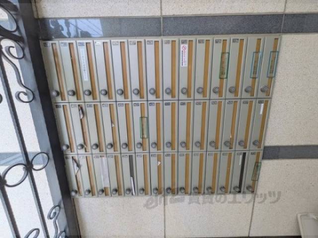 集合ポスト