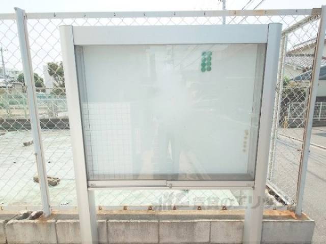 掲示板