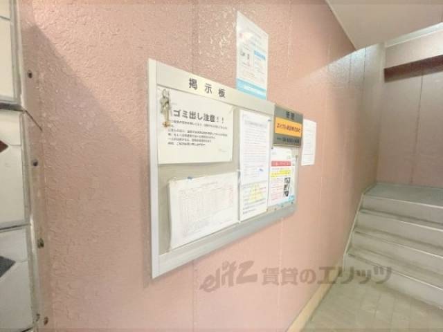 掲示板