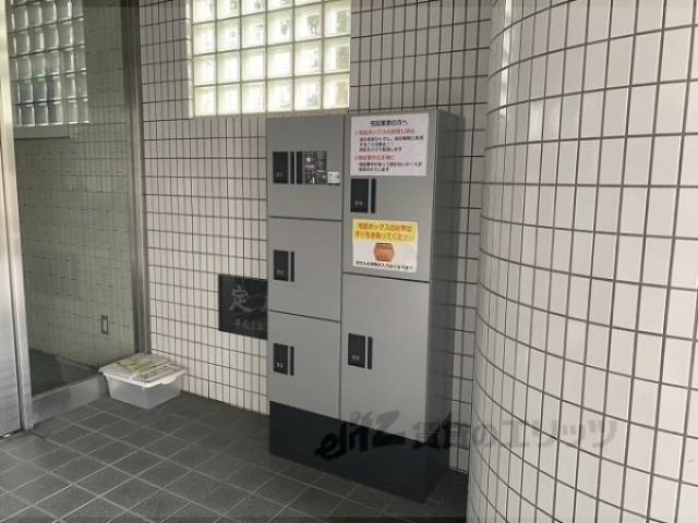 宅配ボックス