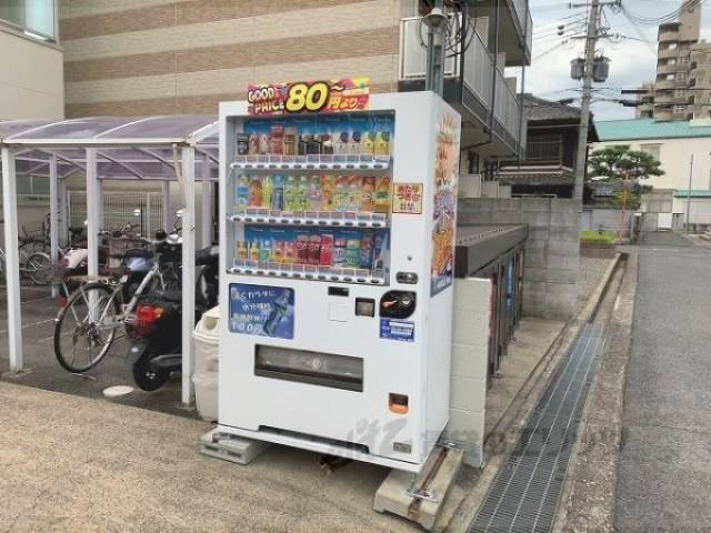 自販機