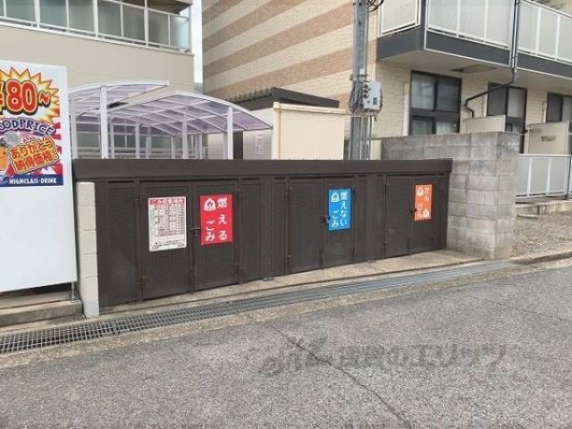 ゴミ置き場